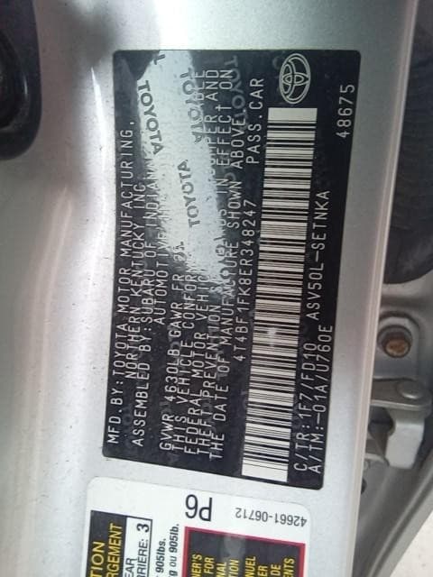 Vehicle Image