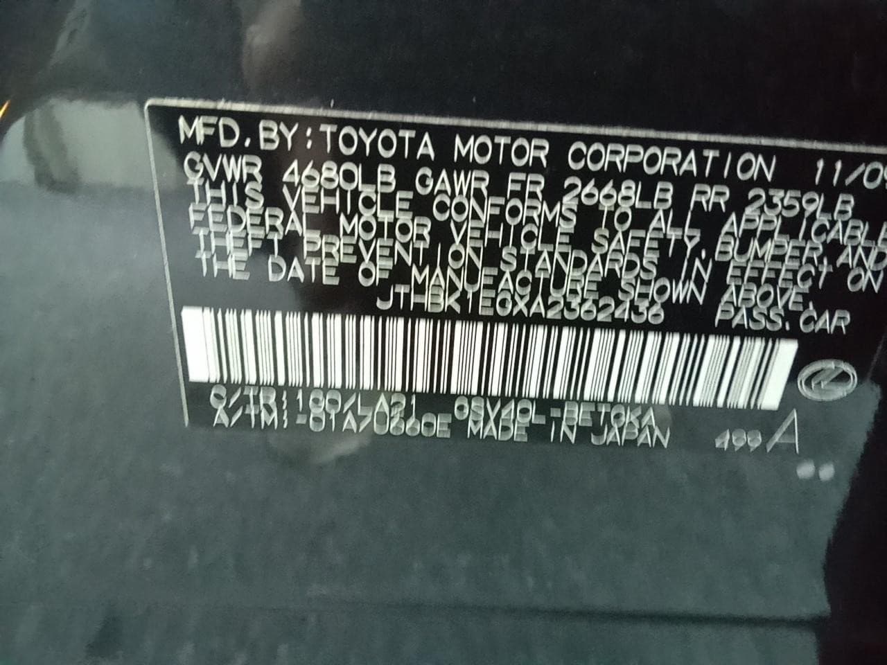 Vehicle Image