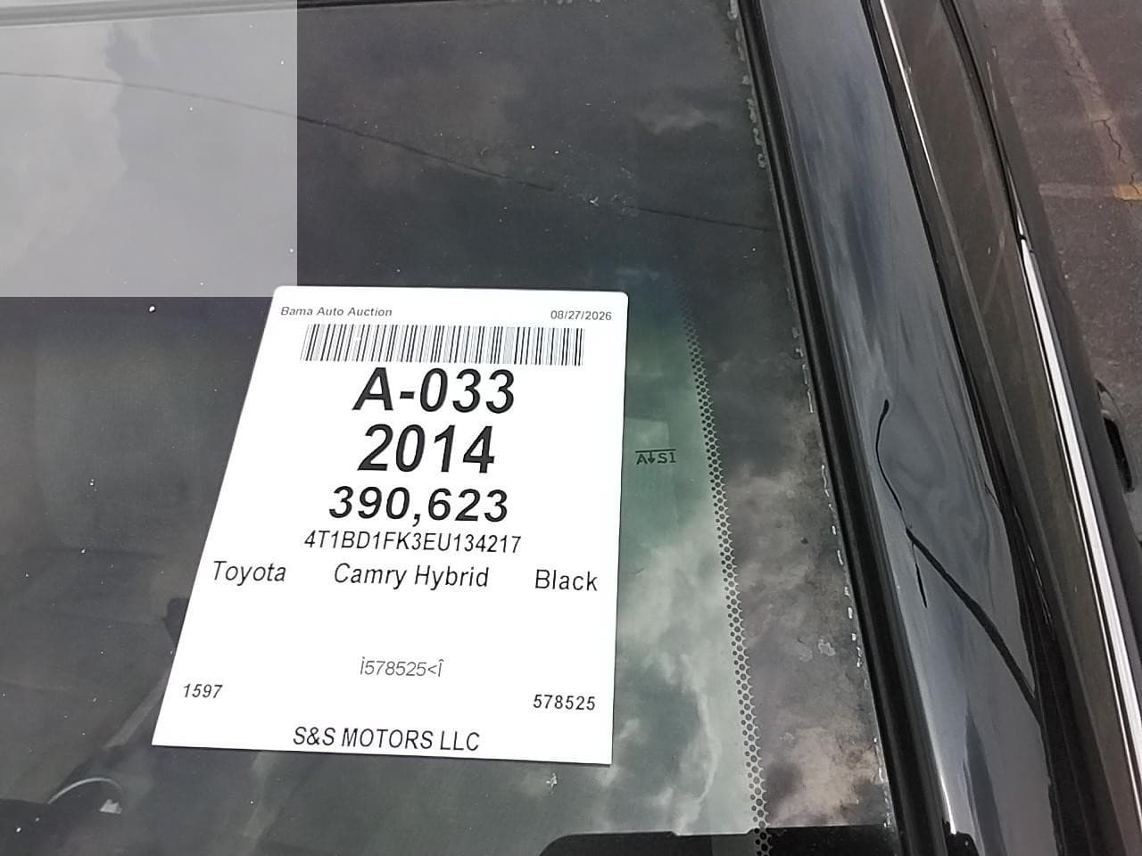 Vehicle Image
