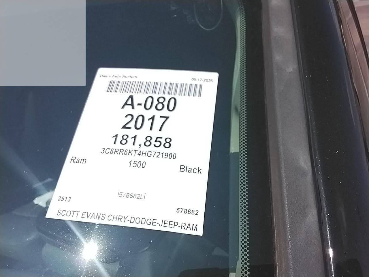 Vehicle Image