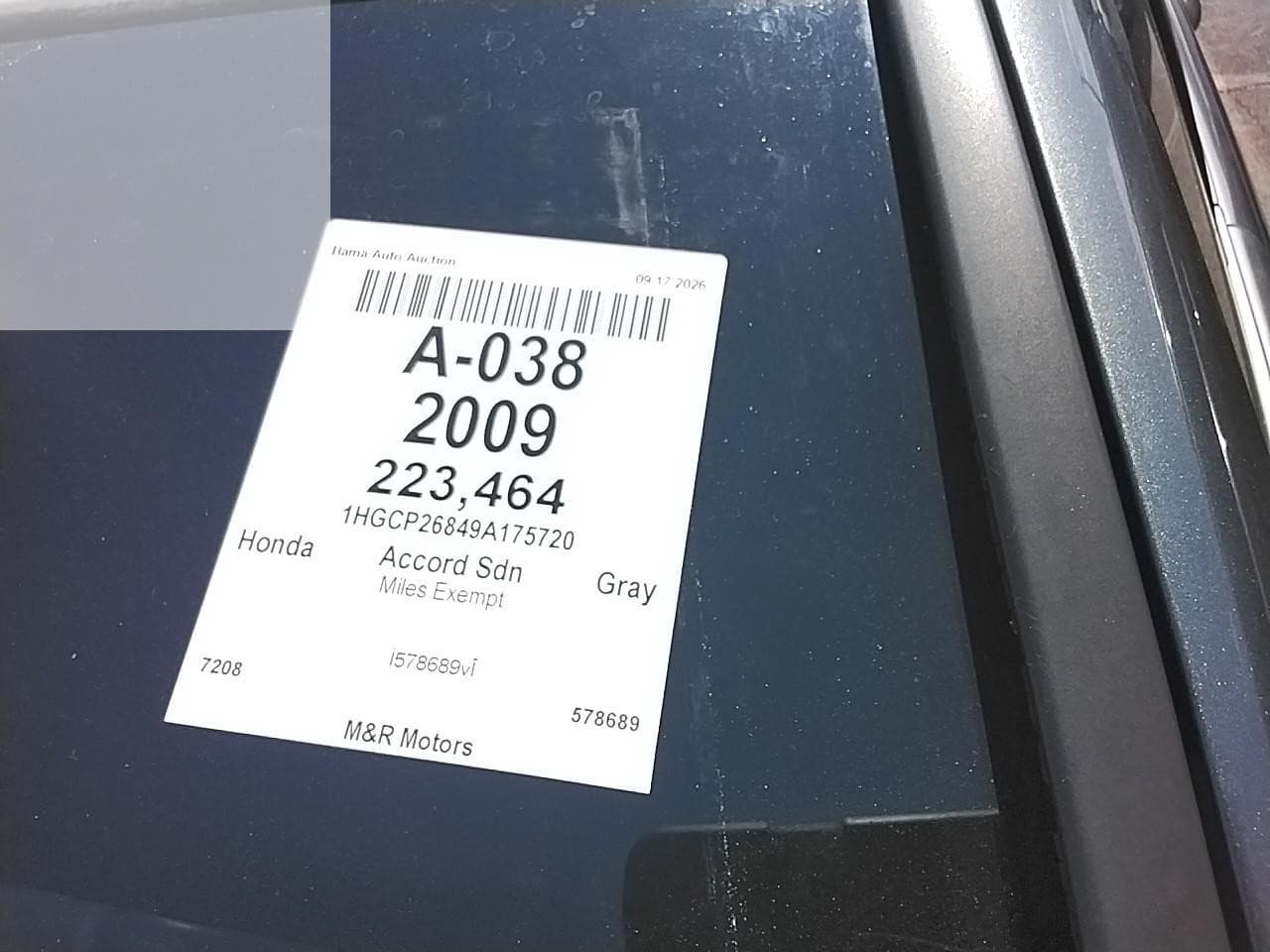 Vehicle Image