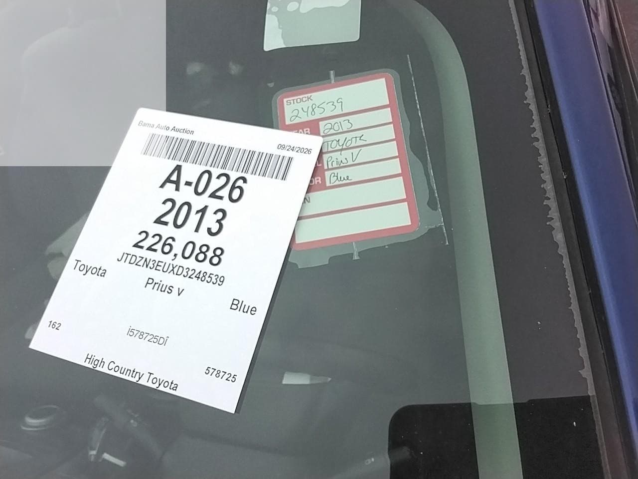 Vehicle Image