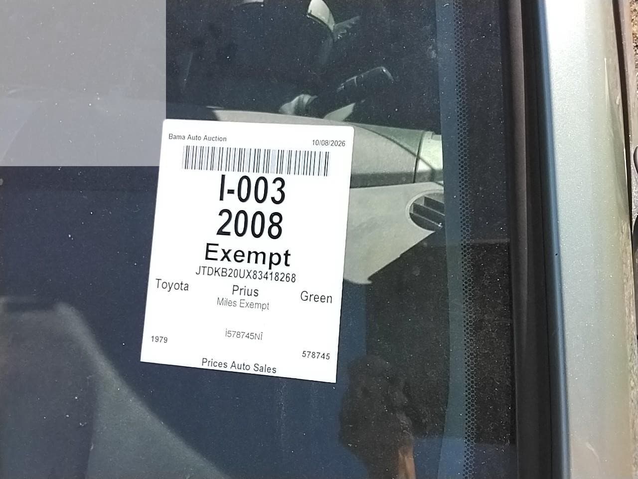 Vehicle Image