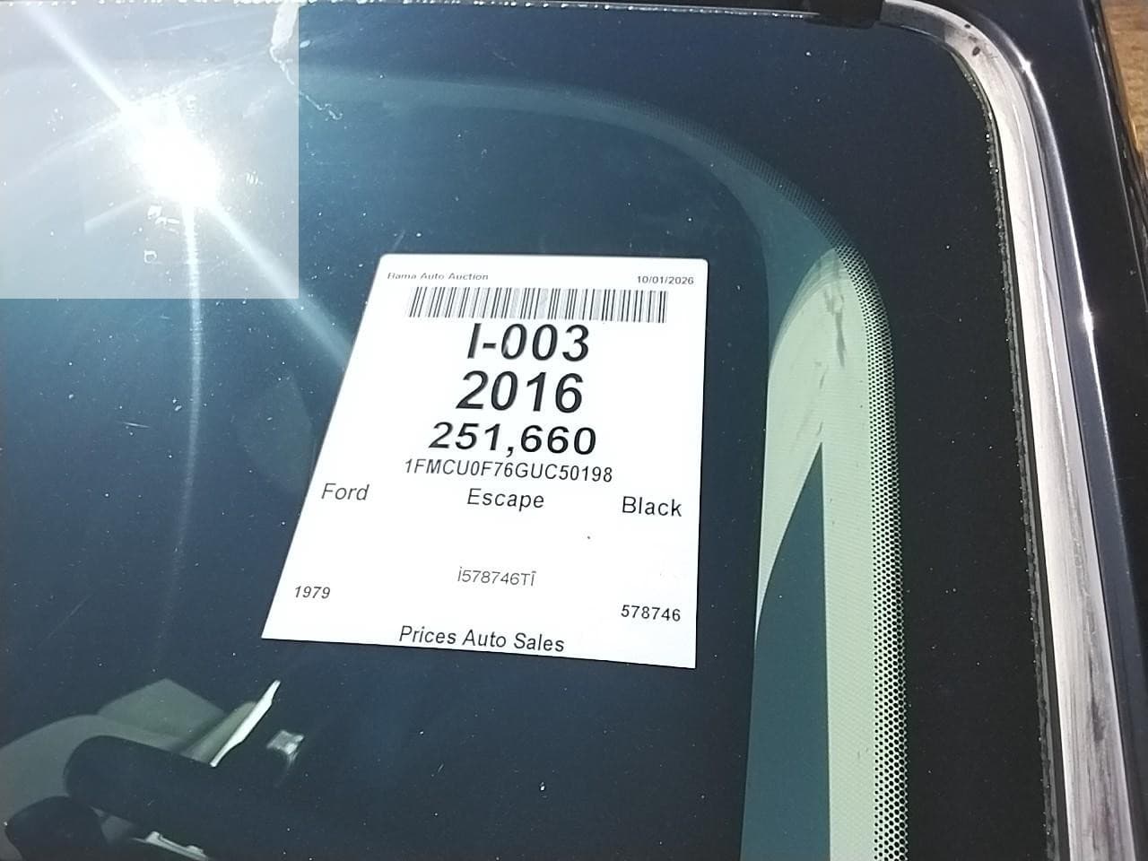 Vehicle Image