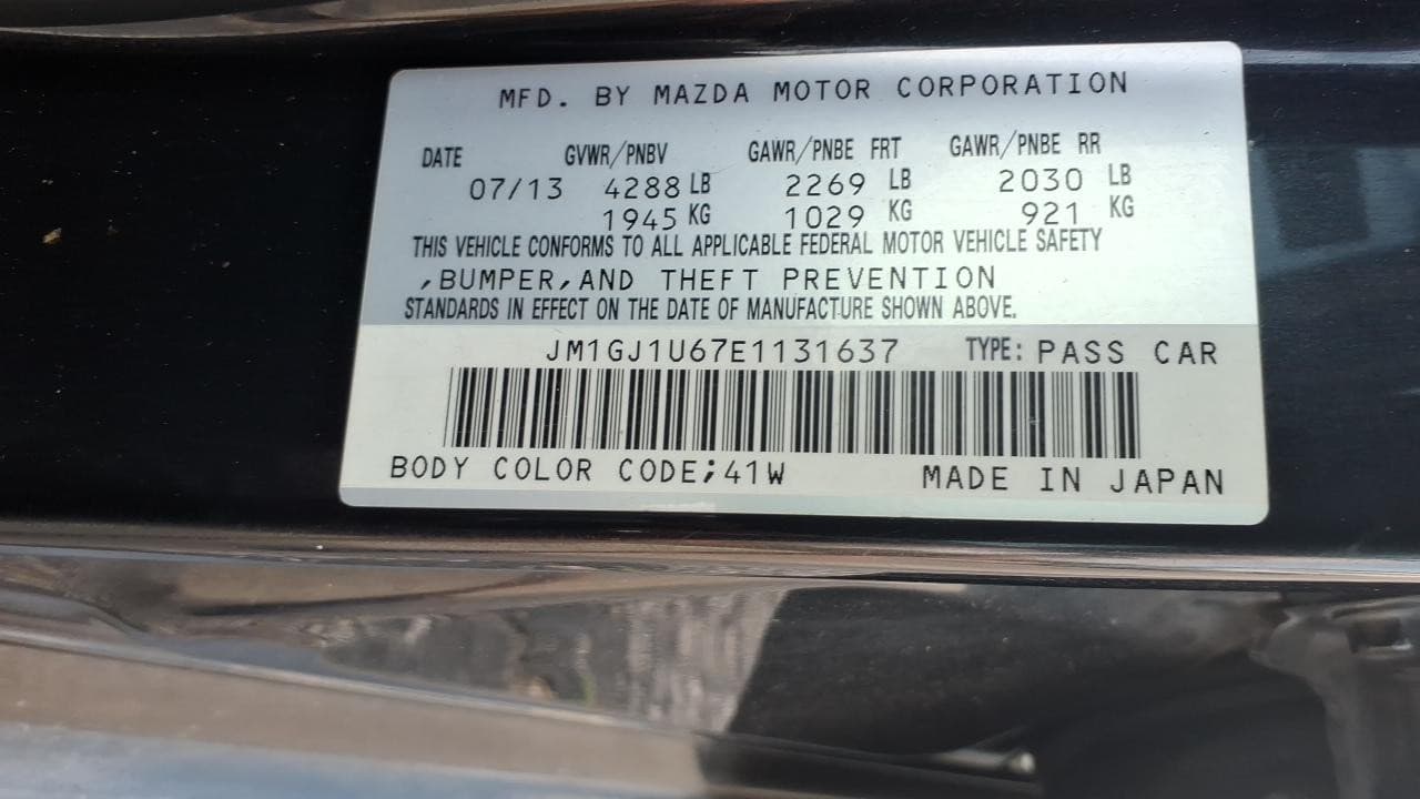 Vehicle Image