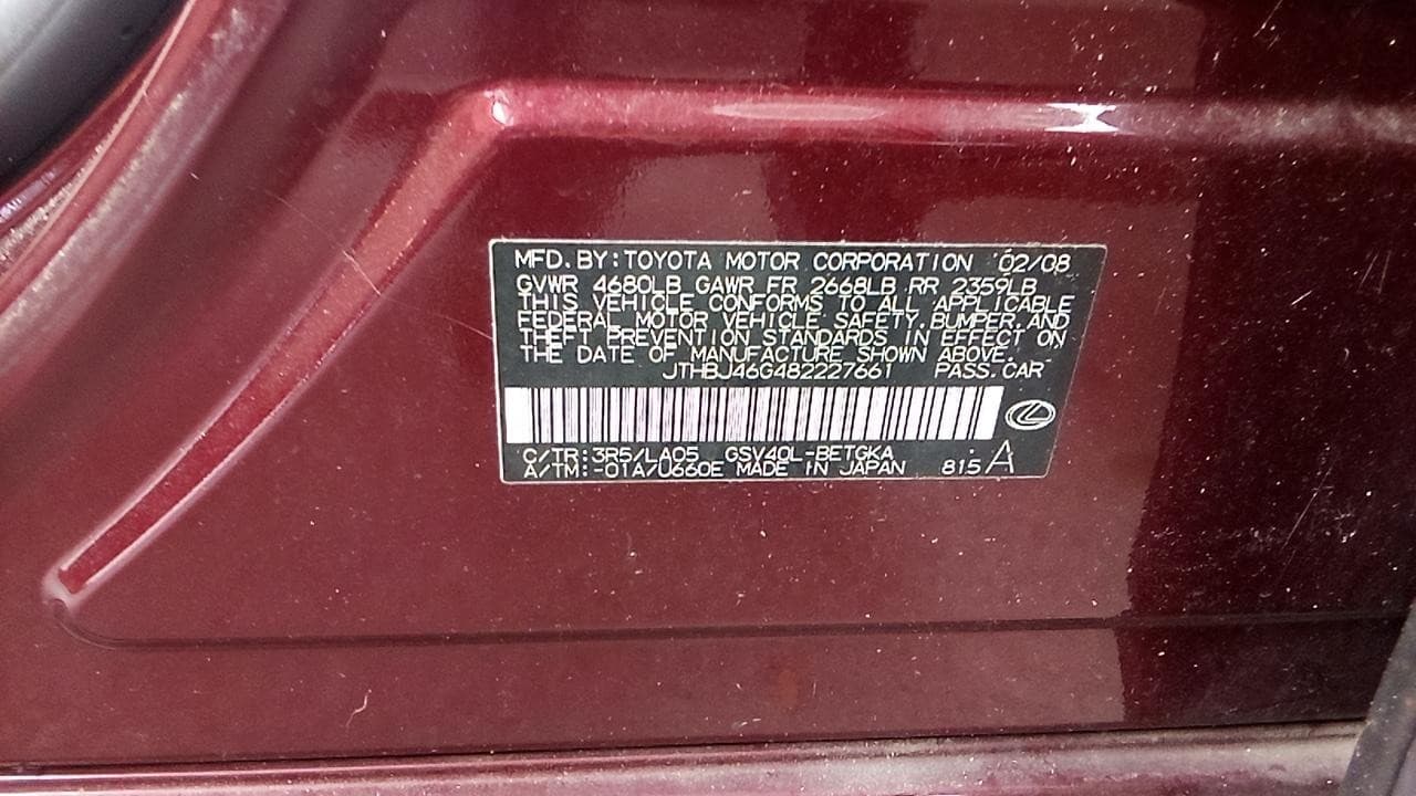 Vehicle Image