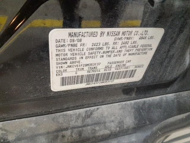 Vehicle Image