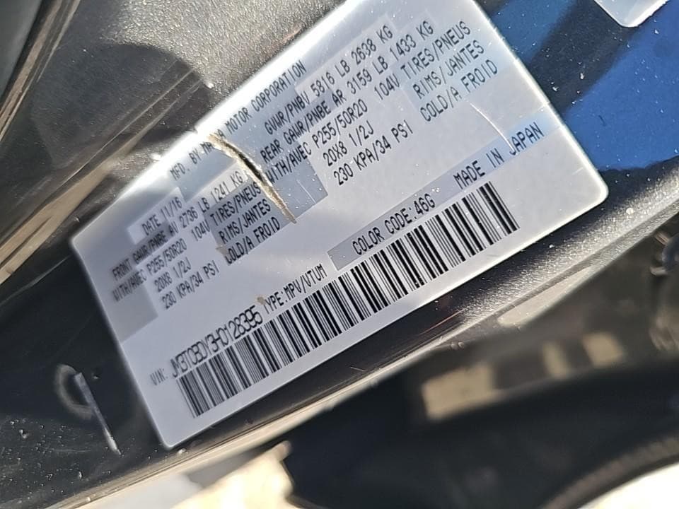 Vehicle Image