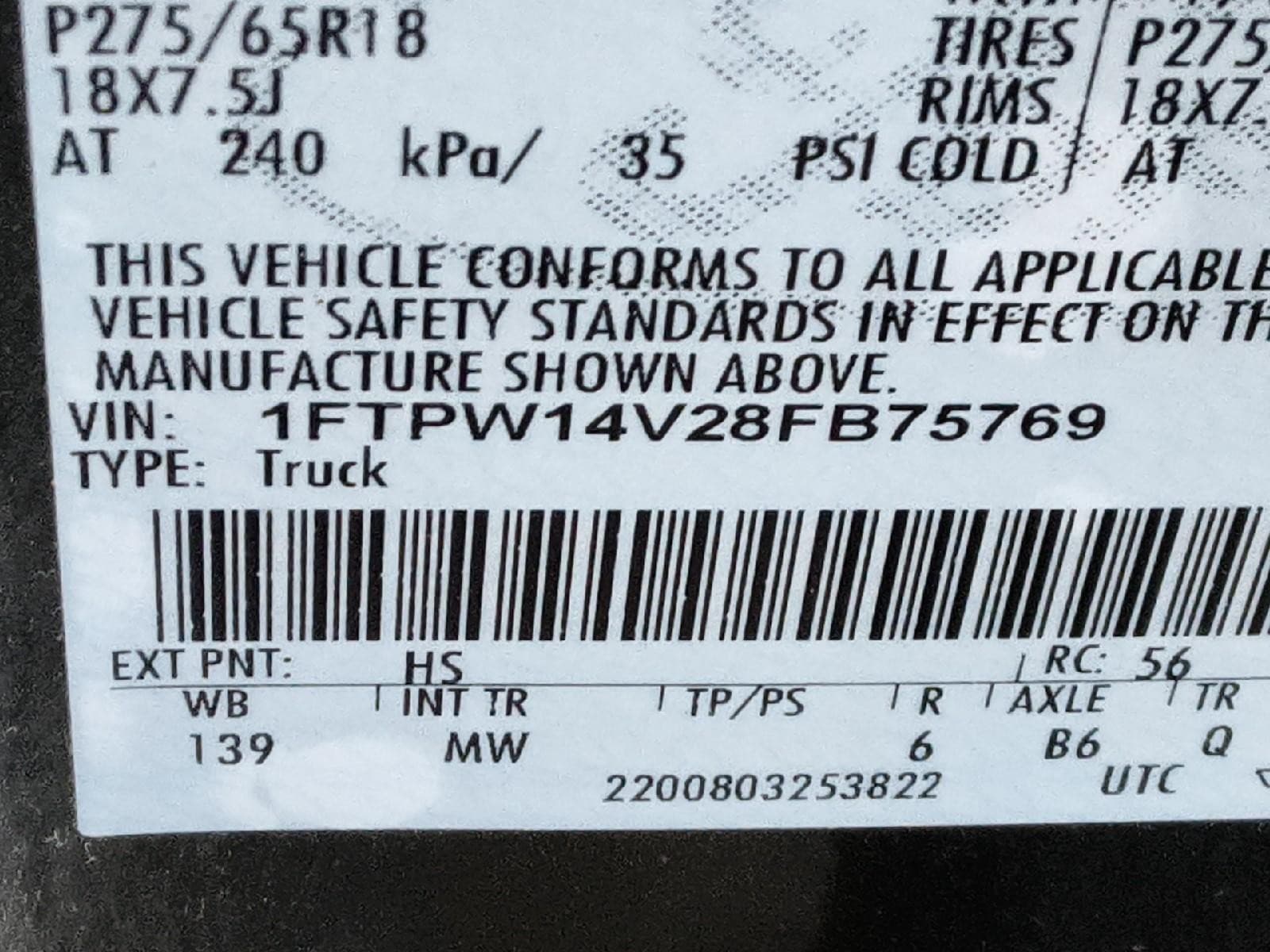 Vehicle Image