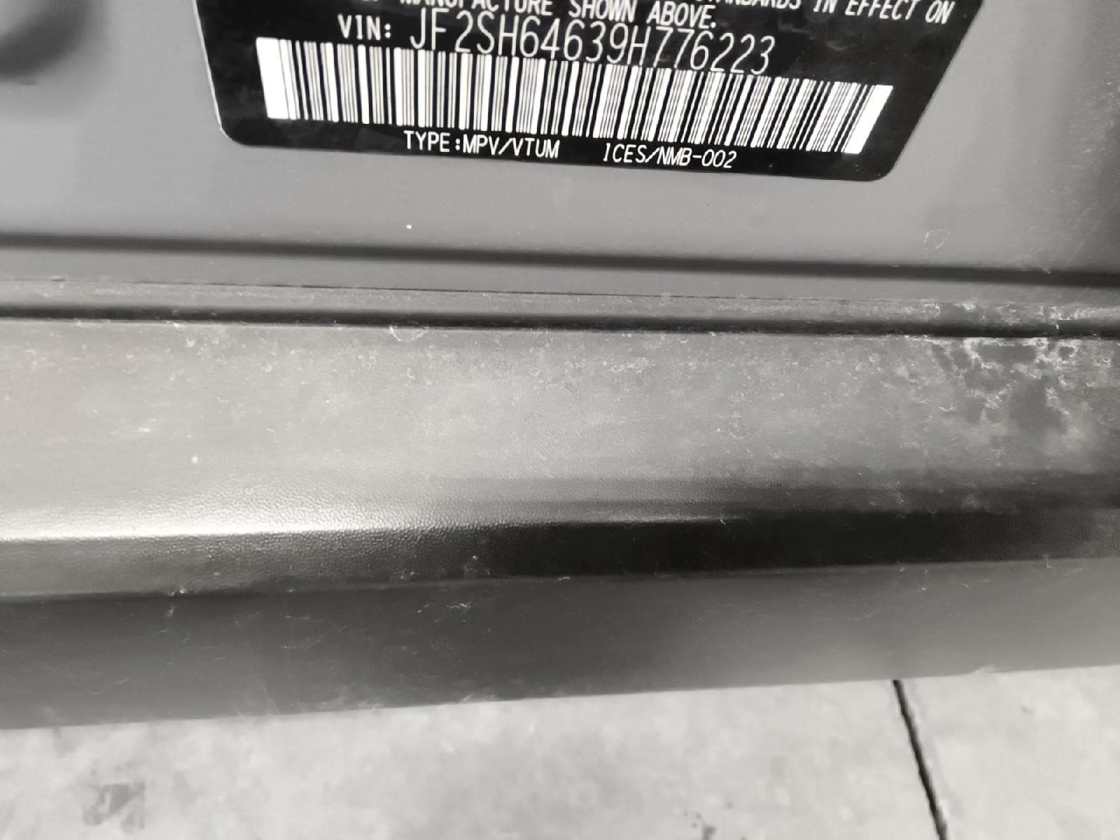 Vehicle Image