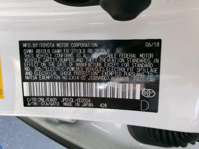 Vehicle Image